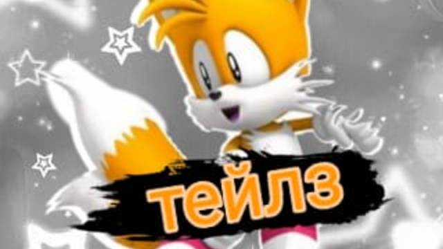 клип бестия не могу я без тебя для теилза 😉 смотреть онлайн