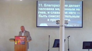 Туристов 28 19.10.2025