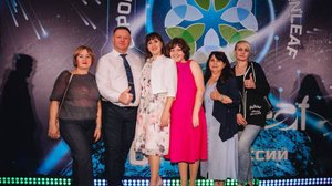 6 лет GreenLeaf. Остров Мечты 2025