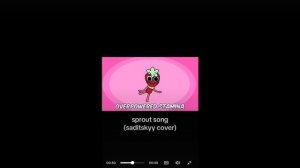 Спраут всегда вас спасает👁️👄👁️
