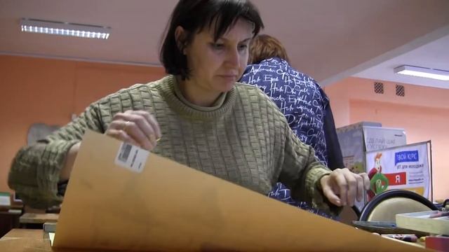 Книга моего детства