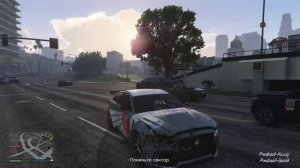 Grand Theft Auto V