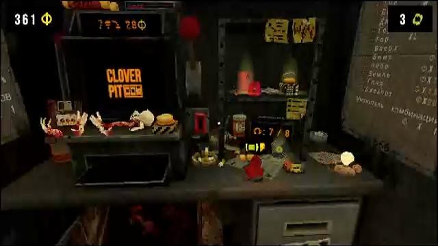 Играем в CloverPit! #9
