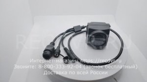 Маленькая камера с Wi-Fi для уличной установки с наблюдением на телефоне