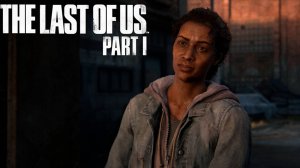 The Last of Us Part I #2