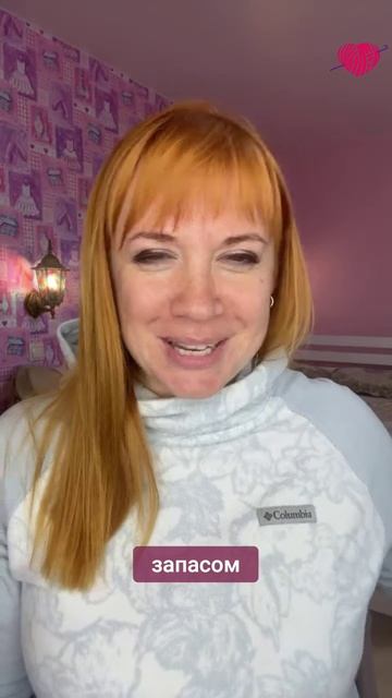 Неожиданно: кофточка из остатков #вязаниекрючком #школавязания #иринаневзорова #вязание смотреть онлайн