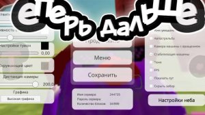 говорим о минусах чг#чикенган #видеоигры