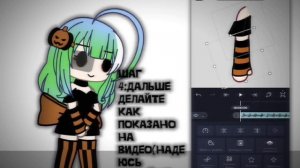 Ну я типо в ресте, но ладно😦(ставьте на паузу во всех моментах , ну тип быстрый текст)