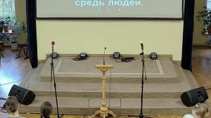 Воскресное Богослужение 19.10.2025