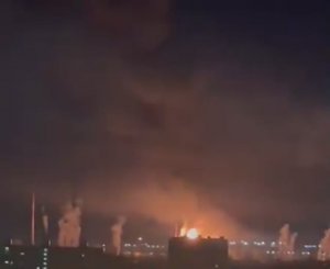 Удар по Самаре. Укры атаковали Новокуйбышевский НПЗ в Самаре. Атакован БПЛА.