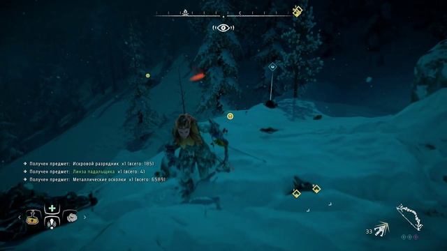 Horizon Frozen Wildes Remastered Чиним длинношея и открываем карту. №32 смотреть онлайн