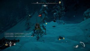 Horizon Frozen Wildes Remastered Чиним длинношея и открываем карту. №32