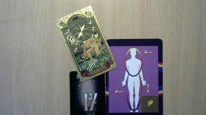 НУМЕРОЛОГИЧЕСКИЙ ПРОГНОЗ НА НЕДЕЛЮ С 20 ПО 26 ОКТЯБРЯ 2025 ГОДА