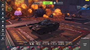 потею как могу