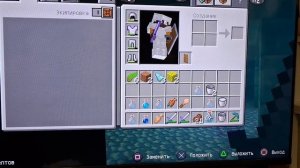прохождение игры Minecraft подводный дворец