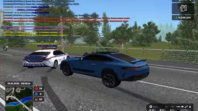 Grand Theft Auto San Andreas 2025.10.19 - 00.19.11.05.DVR смотреть онлайн