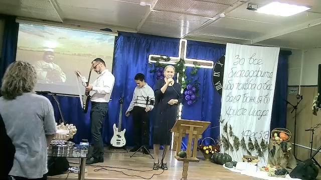 Воскресное богослужение 19.10.2025 смотреть онлайн