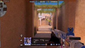 Играю в сареву