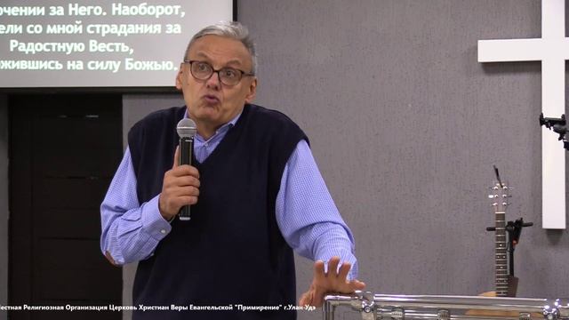 Воскресная проповедь 19 октября 2025 года смотреть онлайн