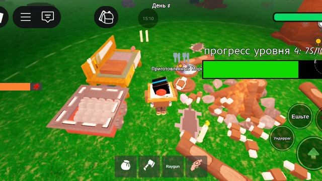 как я играю в 99 ночей в лесу в новое обновление смотреть онлайн