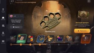 мой обычный день на матрёшка рп!