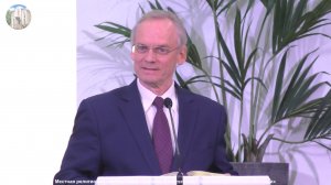 "Вера - принять и сохранить” Масляков Н.Н.