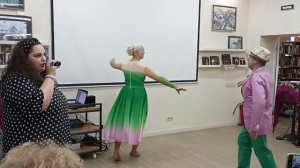 20251018 "Хорошо!"