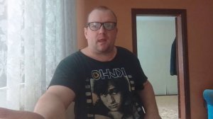 Распорядок дня