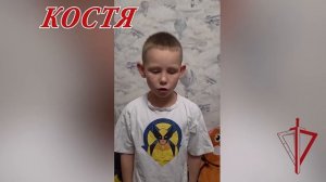 Стихи ко Дню отца