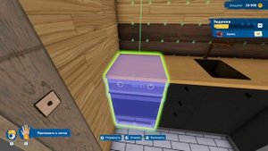 House Flipper 2. Часть 12. Прохождение. Переделка крошечного дома на берегу океана.
