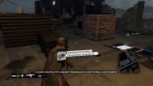 Проходим: Watch Dogs / ХАКЕРСКАЯ АТАКА ИЛИ ХАКЕРСКАЯ НОСТАЛЬГИЯ (2014) №12