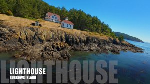 🌊 Исторический маяк острова Бэрроуз | Полёт на дроне DJI Avata FPV – Панорамы Тихоокеанского
