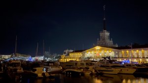 Дорога из аэропорта. Отель Marina Yacht. Grand Marina. Сочи. Октябрь 2025.