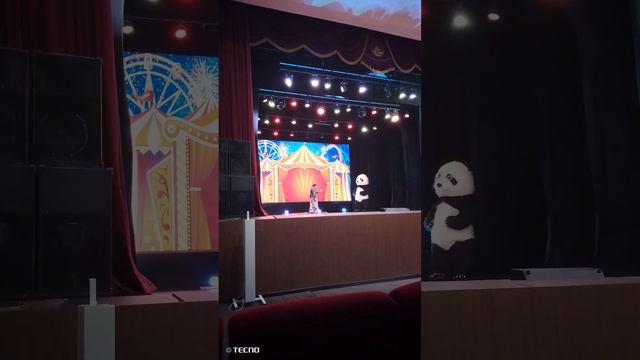 цирк 5 серия