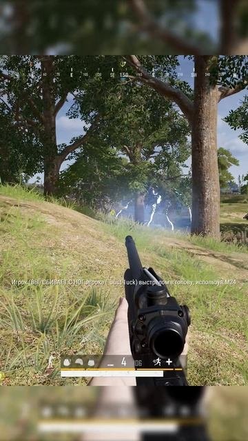 Феллини pubg #pubg #pubgshorts #gaming #shorts