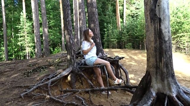 Любимая моя