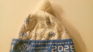 Лихое путешествие.