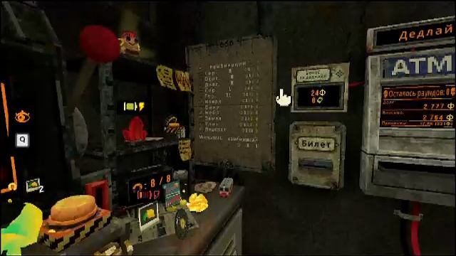 Играем в CloverPit! #10