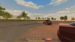 Переделал бмв е34 в Black Russia