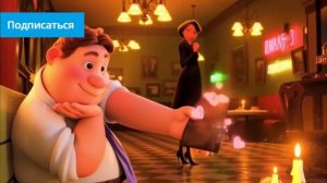 Любовь пришла — зарплата ушла  ｜  Весёлая песня с Юмором и Клипом  ｜