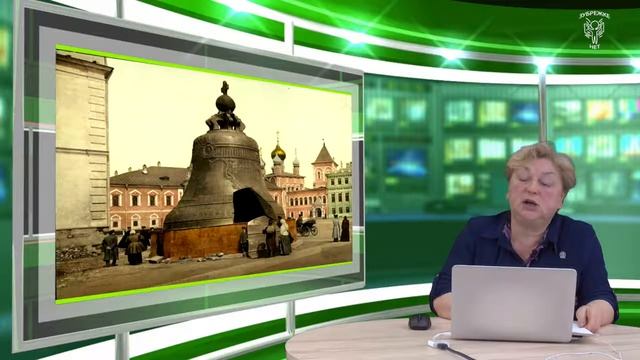 02 Звон Серова О.Ю.