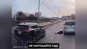мозг ягнëнка что-ли?