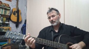Про звезду