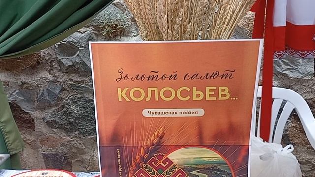 18-10-2025 смотреть онлайн