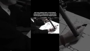 Потрясающе.Медитация С Точки Зрения Науки. Чудо Для Мозга
