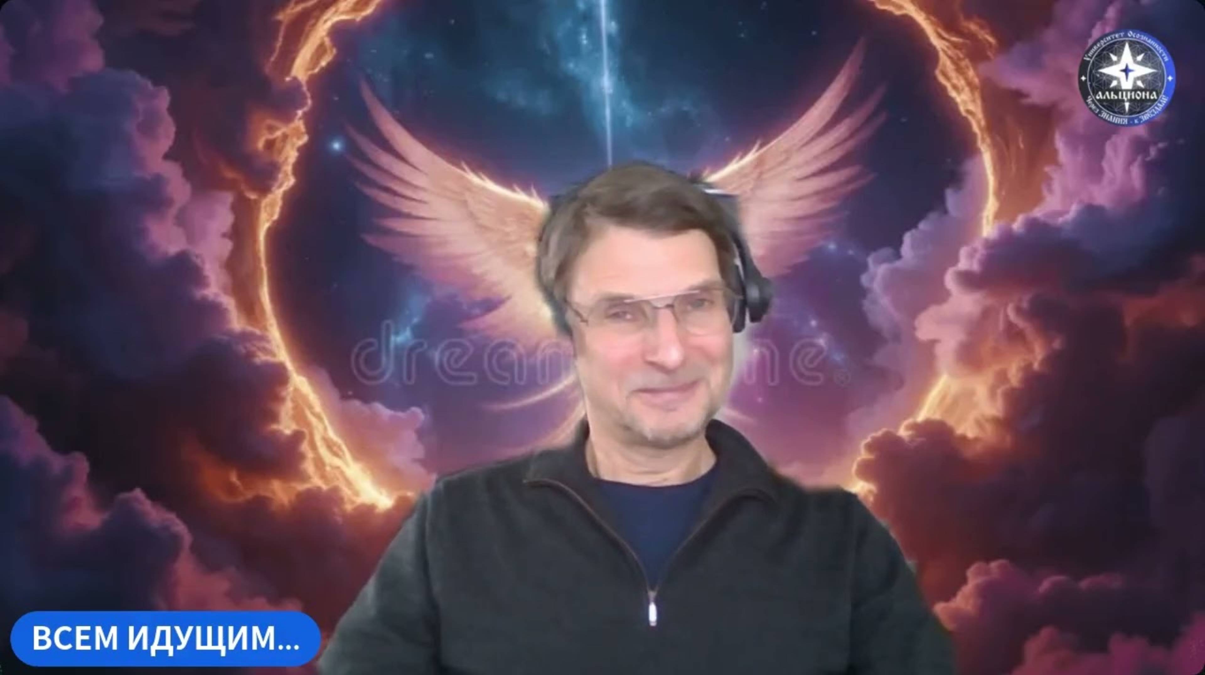 🌈 СТРАНА СЭФЕСТИЯ. ＂Всем идущим - и грядущим...＂. Строки - из Потока 🙏