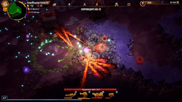 DRG: Survivor #7. Сопровождение продолжается!