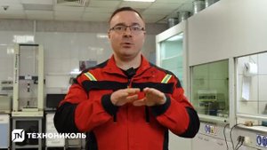 «Как создается SHINGLAS: путь от сырья до крыши»