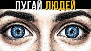 Как обрести НЕСЛОМЛЕННЫЙ и НЕОСТАНОВИМЫЙ разум — Карл Юнг