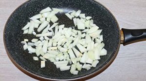 Салат с баклажанами и фасолью